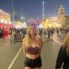 courtneyhoff493